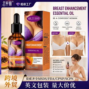 ���Q�羳�S�ؾ���30ml�S������ز��ز�ֲ��I�B���Ͱ�Ħ����