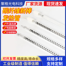 ̼�w�S�°��l���ʯӢ늼ӟ�ܿ��᷿������~�C�����t̼�w�S