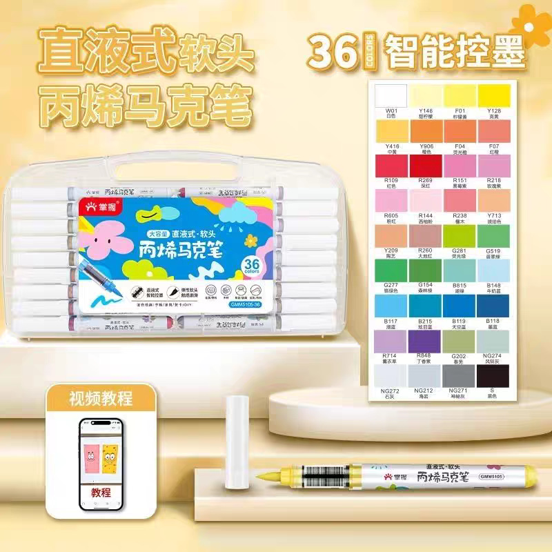 Juego de Marcadores Acrílicos Líquidos Directos Master 5105, Punta Suave Recargable Individual, Gran Capacidad, Colores Opacos y Difuminables