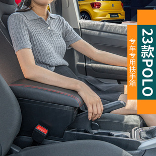 polo������ԭ�S���b2023��poloplus�ַ����²��_����ͨ������