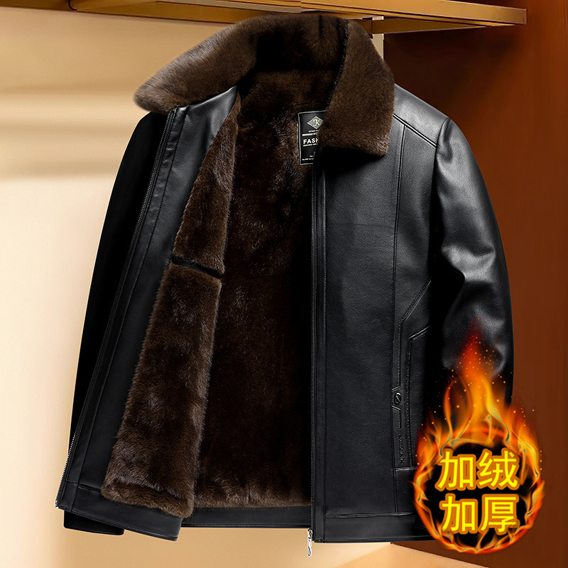 Winter Men's Velvet Thickened Leather Jacket to Keep Warm, Middle-Aged and Elderly Fur All-In-One Jacket, Dad Leather Jacket