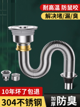 �N��ϴ���費�P���ˮ��ˮ��ϴ�����ˮ©ˮ�����b��ˮ�����110
