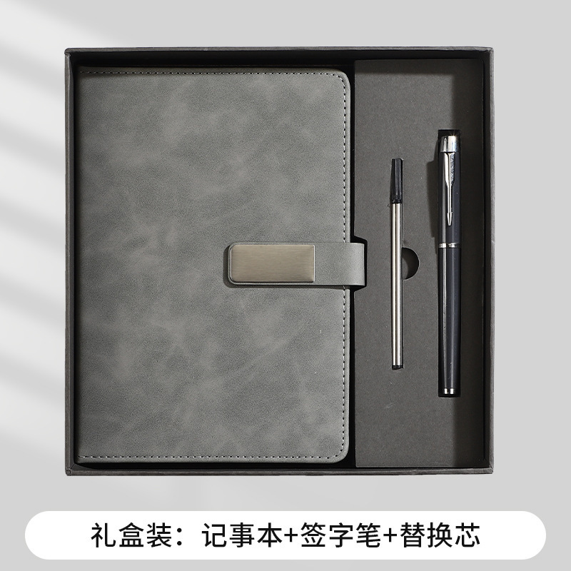 a5搭扣笔记本可印logo记事本礼盒套装皮面企业办公会议记录本商务|undefined