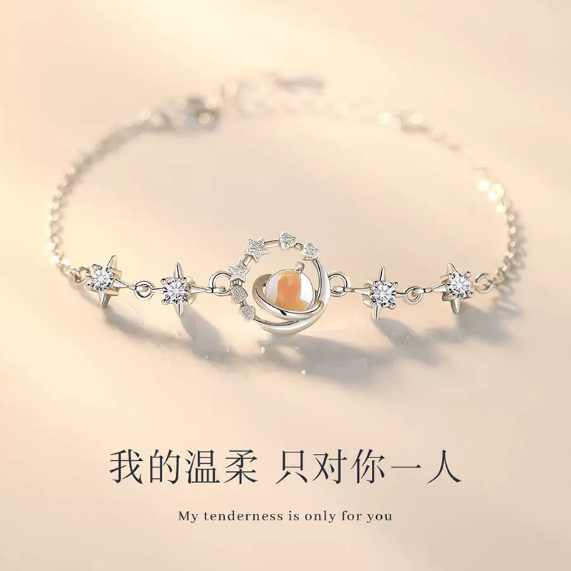 Fashionable elegant planet bracelet for women 2023 new trendy niche design high-grade student girlfriends all-match bracelet