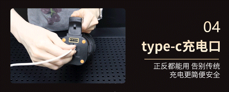 High-brightness rechargeable flashlight, ultra-bright outdoor long-range work light, lithium battery multi-functional high-power portable searchlight