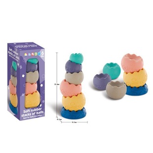 New Cross-Border Amazon Soft Rubber Jenga Infant and Toddler Early Education Cognitive Relief Inserting Stacking Ball Building Block Tower Toy