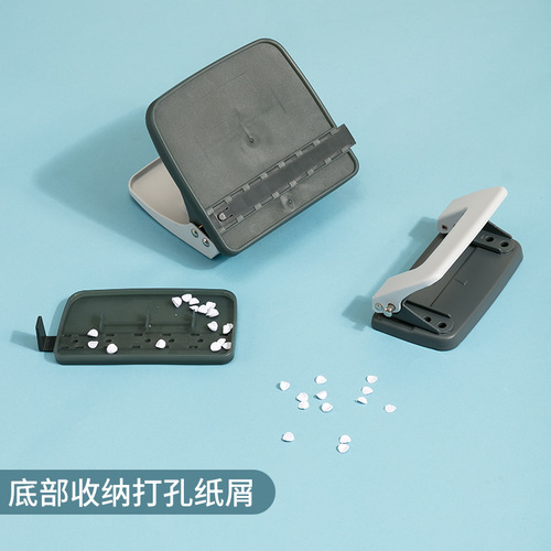 Deli 0102 double-hole punch binding machine binder binder small student round hole ring hole manual 2 holes