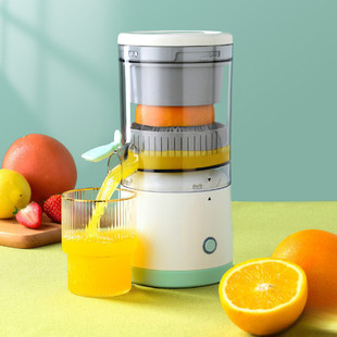 Cross-Border New Household Electric Orange Juicer, Wireless Juicer, Fruit Processor, Rechargeable Juicer