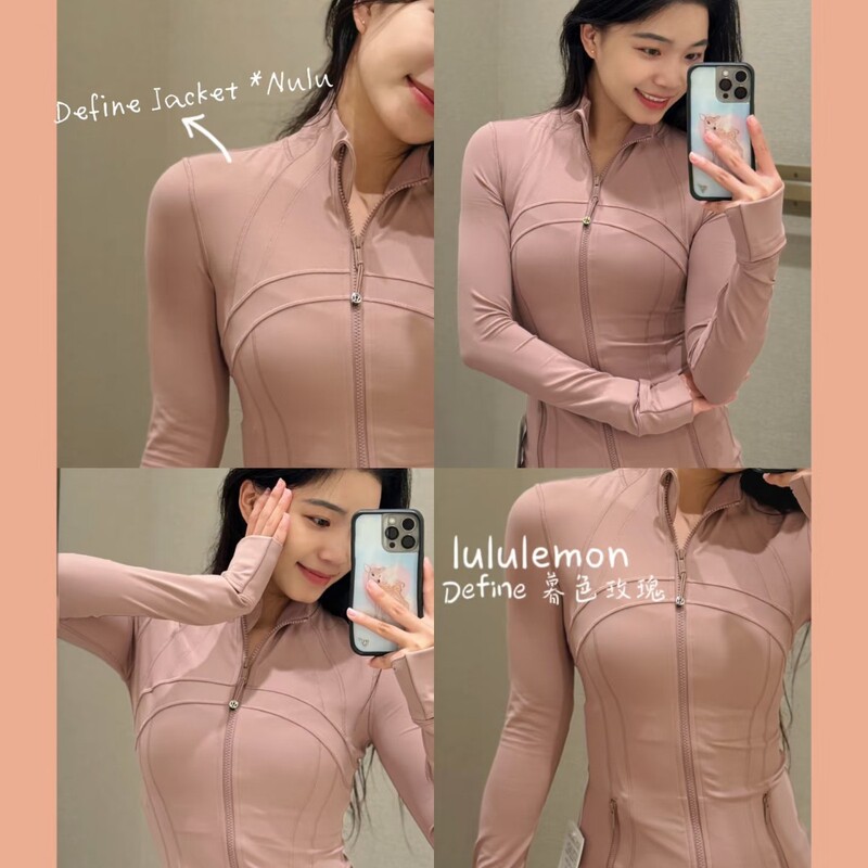 Define Twilight Rose Stand Collar Slim Fit Sports Jacket, LULU-style Stand Collar Yoga Jacket