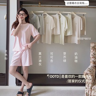 �|���T8810ѩ���������b˯�¿��⴩�ļ���ˬ���m�½��޶���Ҿӷ�