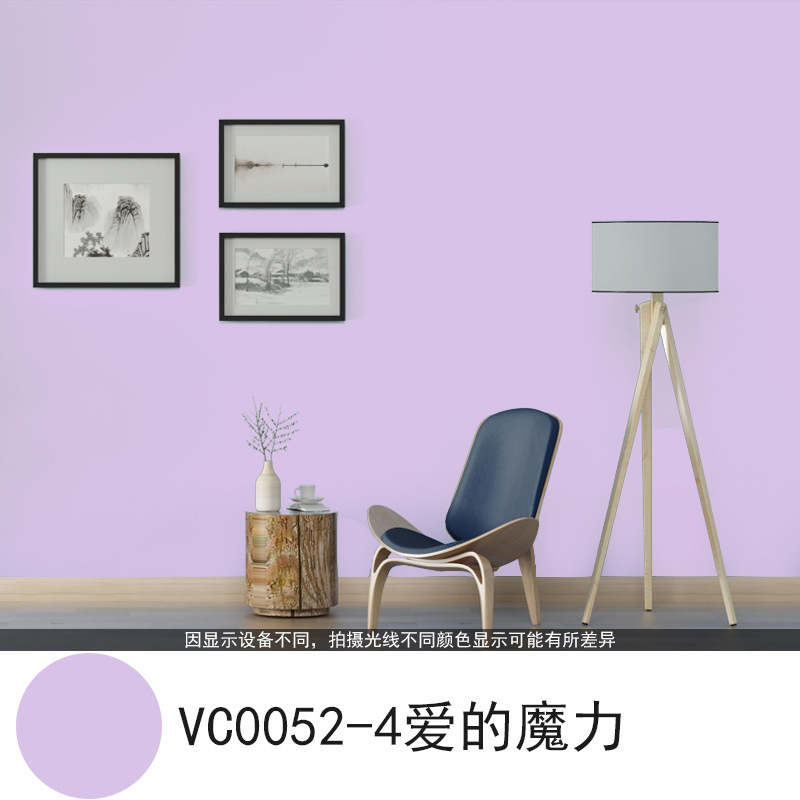 ラテックスペイント屋内家庭用竹炭カラーペイント内壁改修塗装セルフブラッシング無臭白壁ペイント|undefined