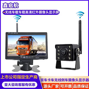 Simsiz Wifi avtomobil ekran kamerası, avtobus üçün HD infraqırmızı kamera dəsti