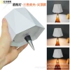 Rhombus wine bottle lamp-three-color light-spike-white