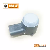 Подходит для Great Wall обратный радиолокационный датчик электрический глаз зонд высокого качества радар 3603110XKQ00A