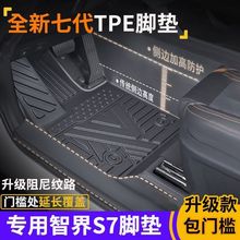 ǽS7TTPE_|ˮȫʽhtpe܇_|