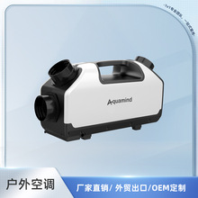 ��yʽ܇�d���{һ�w�C24V���Q���ڑ����Ƅӿ��{ Air Conditioner