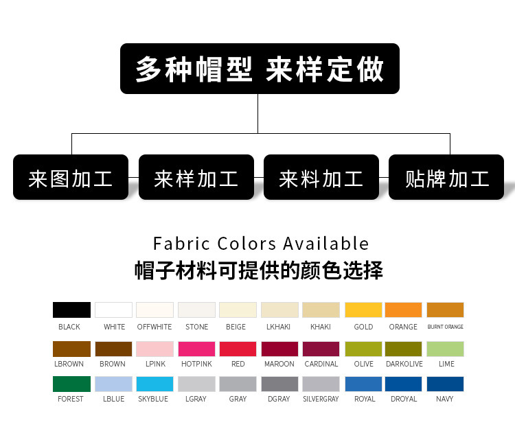 TOYOTA Baseball Cap - Black