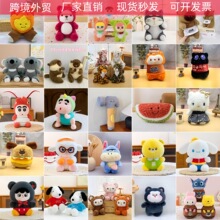 ǧ����xץ�C������ż�¿�ë�q��߿�ͨ�������л�c�����YƷ���l