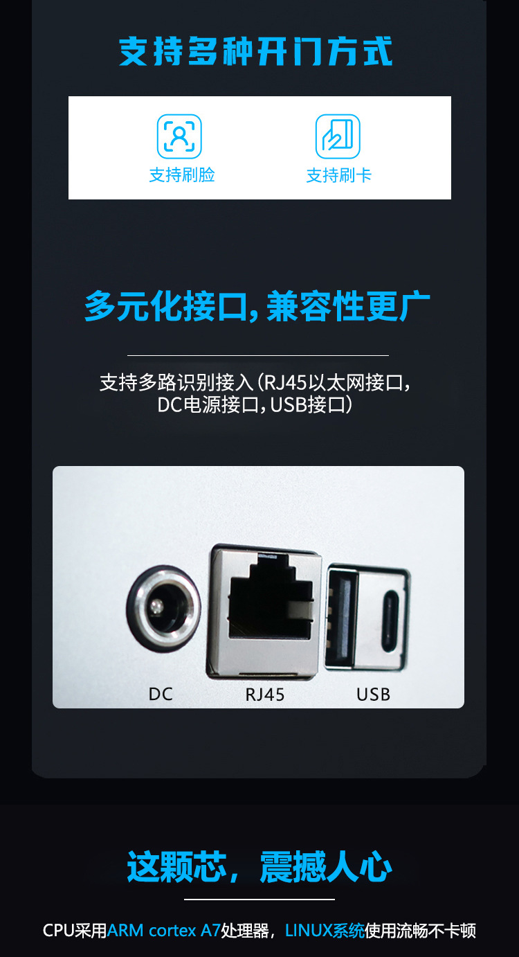 详情页_11.jpg
