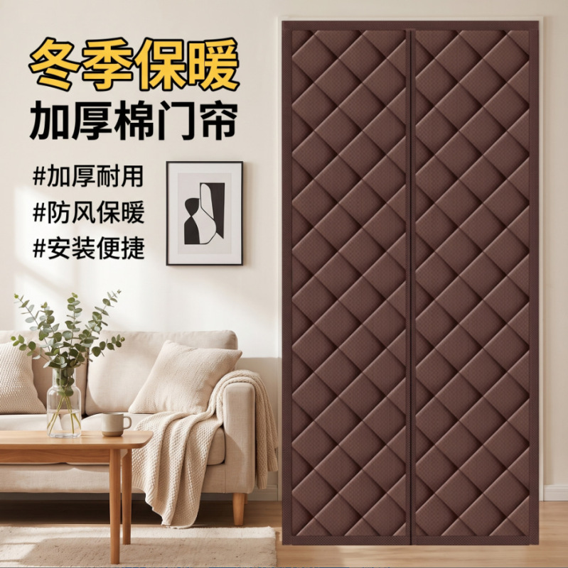 Thermal door curtain with strong magnets, thickened, no-drill required, cotton door curtain, windproof, for factory doors, cold-proof, thermal insulation, partition curtain Thermal door curtain with strong magnets, thickened, no-drill required, cotton door curtain, windproof, for factory doors, cold-proof, thermal insulation, partition curtain