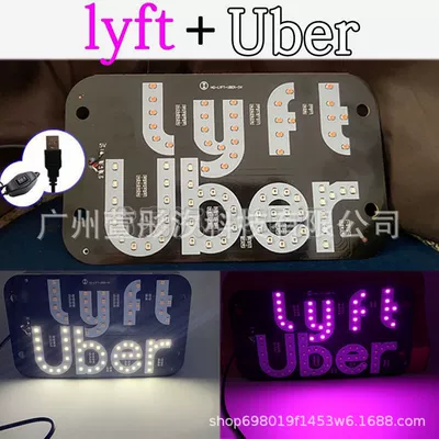 Sign Light Led | Other lights - uberlyft-white-powder