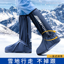 ?Ь�׷�ѩѩ�ط�ˮ�����Ӻ���ĥ��ѩ�_���ﶬ��ů��ͯ������ѩ��