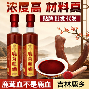 ¹��Ѫ��500ml 42����ʿ���a���֖|���خa÷��¹�l�߼��ȶ�������