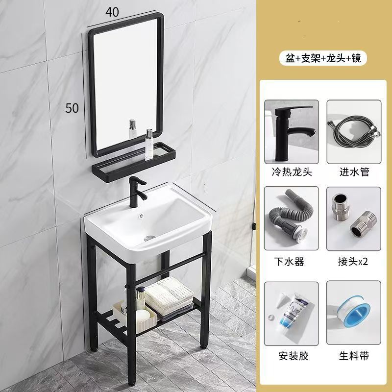 防锈卫生间易清洁小户型简装公寓落地式工程酒店洗手盆陶瓷一体盆|undefined