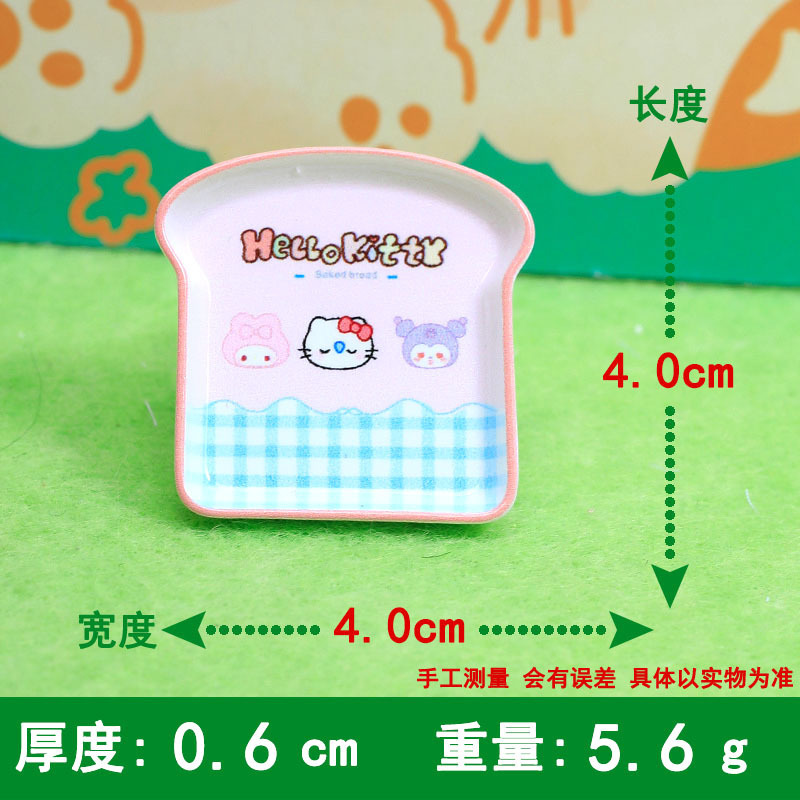 Kit de materiales para manualidades con pegamento de crema, diseño de dibujos animados con nariz pequeña, para decoración de fundas de teléfono, lazos para el pelo y zapatos