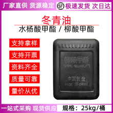 ������99%ˮ������� ������� �ջ���j�L�;����yƷ��ԭ��1����