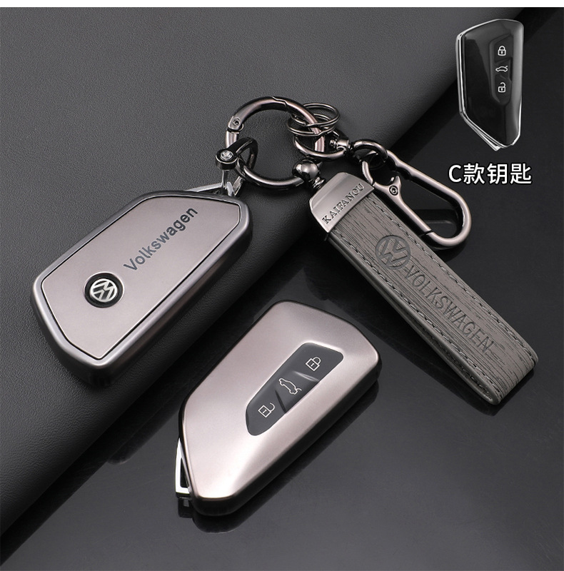 Suitable for Volkswagen Key Cover Lavida Bora/Sagitar/Tiguan/Magotan Polo/Gun Color Tpu Protective Shell Buckle