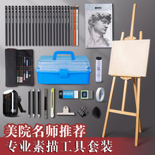 ���蹤�����b���宋�ܱ�y֧���ۯB���g���L������ȫ�׌���������