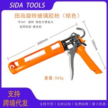 加厚玻璃胶枪自动断胶结构胶抢省力家用通用型硅胶软胶压打胶枪