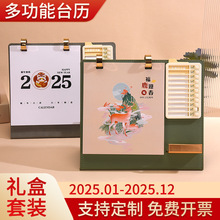 ̨�v2025���¿�����๦��Ƥ�|�R���՚v���溆�s�[���k���̄�ӛ��