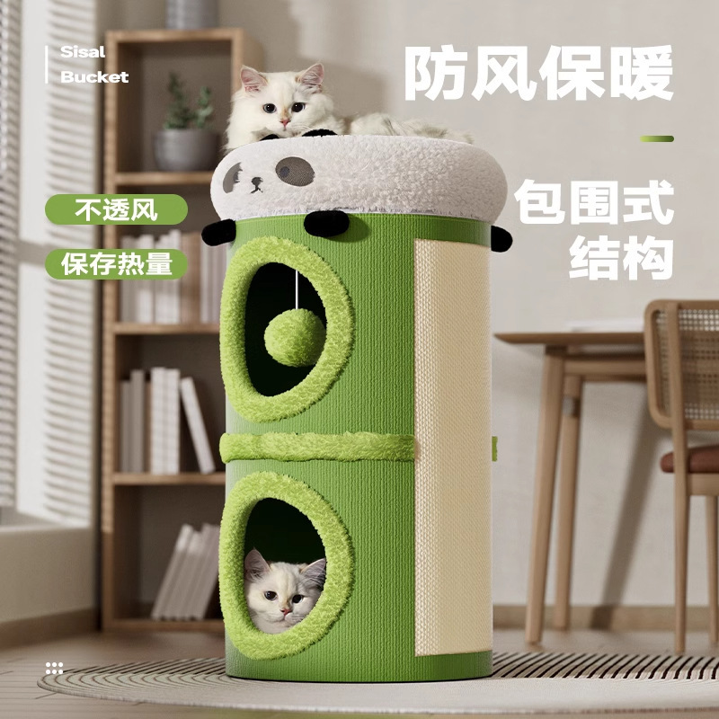 Cat trepando perno de gato árbol integral cuatro estaciones general barril de seda multicapa perno de gato calentamiento de artículos para gatos no ocupa tierra