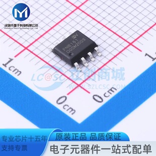 PN8161SE-M1 SOP-8  ������׼�C��ֱ���D�QоƬ AC-DC��������