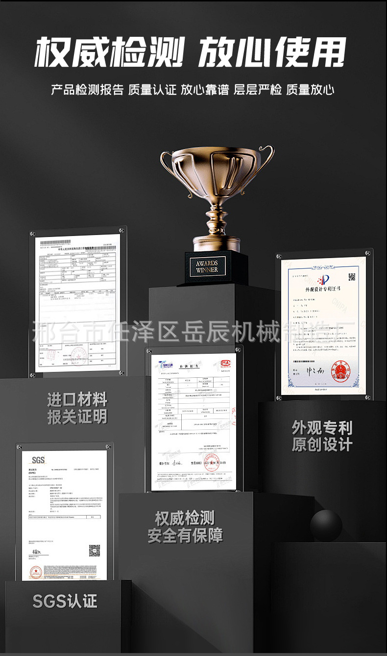 详情 (5).jpg