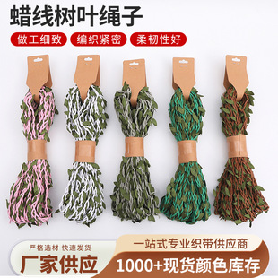 ���~Ϟ��Ϟ�K diy�ֹ� �}�Q�b�  ������K������Ʒ��� �Ҽ��o