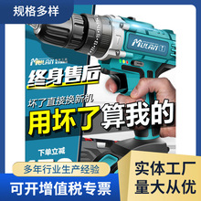 �������荟oˢ�_�������荼��ô���֘��늄��ݽz����D