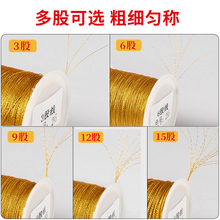 ���y���𾀾����K369�ɾ��ֹ��������K72̖��diy�@���̽���z��