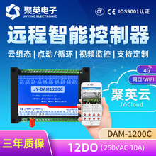�ƽ̨DAM1200C�W�j�h���_�P������wifi�^���ģ�K4G���ܼҾӿ���