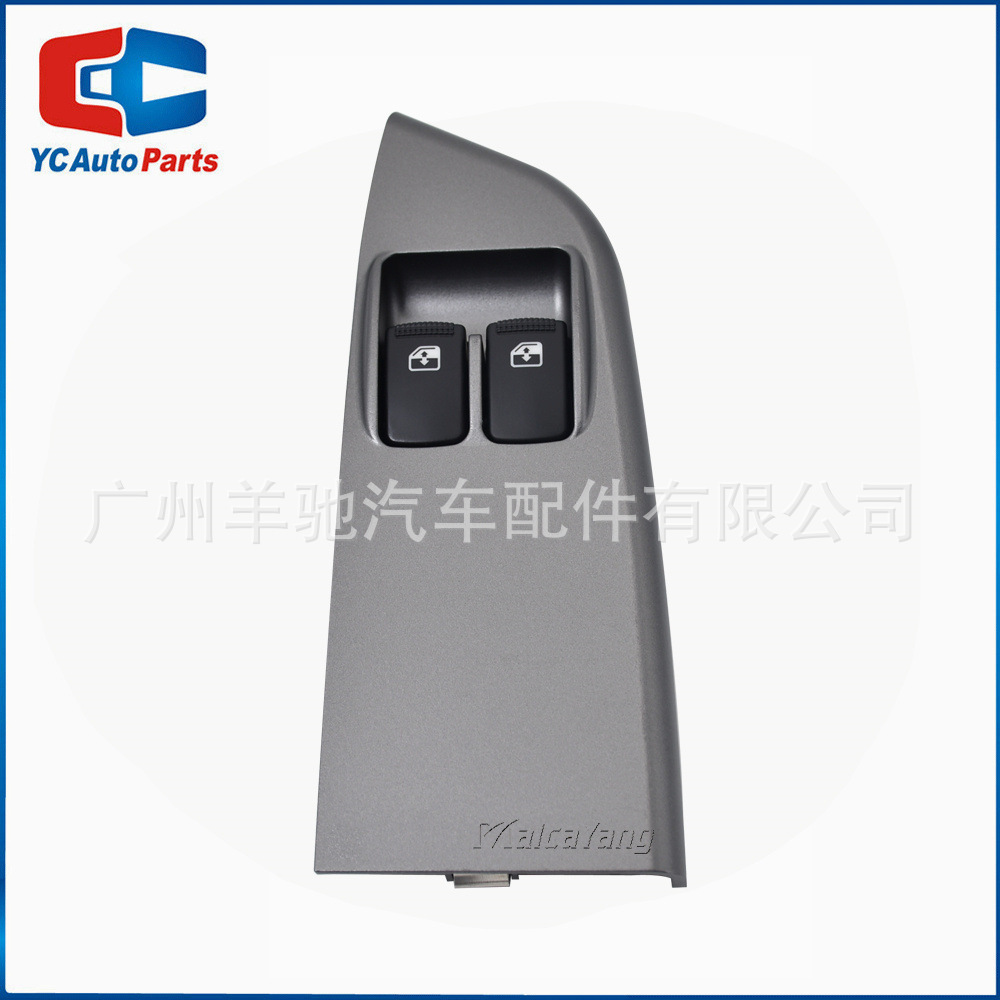 93570 - 4E000 interruptor de ajuste de elevación de ventanas eléctricas para Hyundai Tucson Kia Bongo 3 image 1
