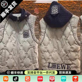 【冬季保暖马甲】时尚秋冬新款拼接麦穗工艺潮流外穿男装马甲男士