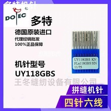 ���ڶ���UY118GAS/GBS�������ƴ�p�C�C� ���I�p�x�C��X܇�C�