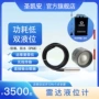 投入智能液位静压变送器