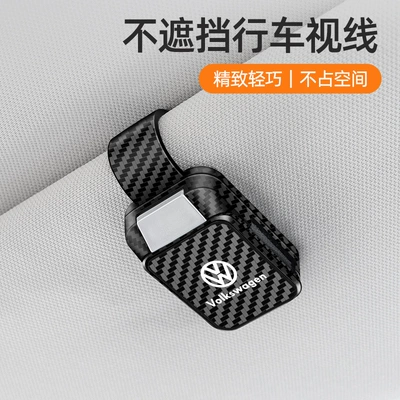 New car sunglasses clip: Car Glasses Clip/Bill Clip