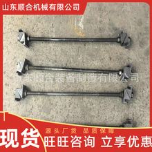 轨距拉杆 装配方便岔道加固杆 固定钢轨 矿用注塑绝缘轨距杆