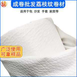 ��ɫ���y�p�泬�wPVC���y�@����ˮƤ�� �Ӻ�������֦�yƤ��