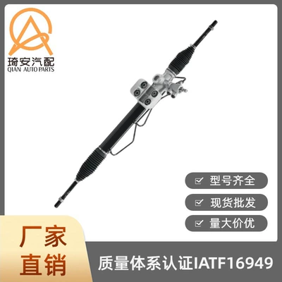 Canter FB70 FE70B – Steering gear