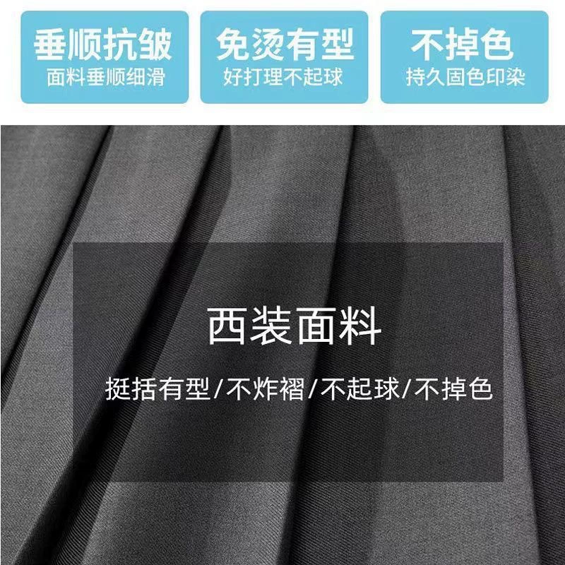 Fitted pleated skirt, mini-skirt, protective underware, A-line